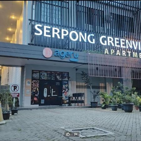 Dinda Apartment Serpong Green View Ciater Hilir Extérieur photo