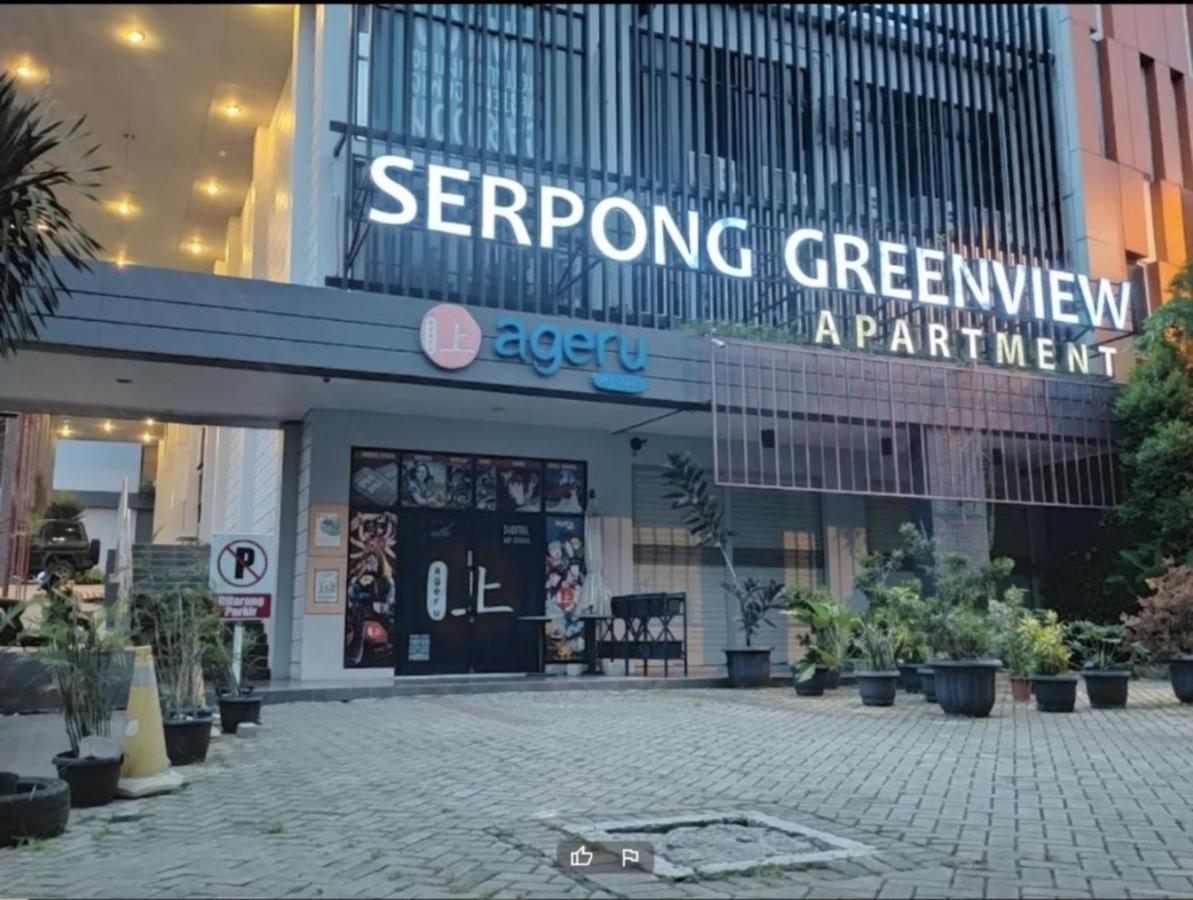 Dinda Apartment Serpong Green View Ciater Hilir Extérieur photo